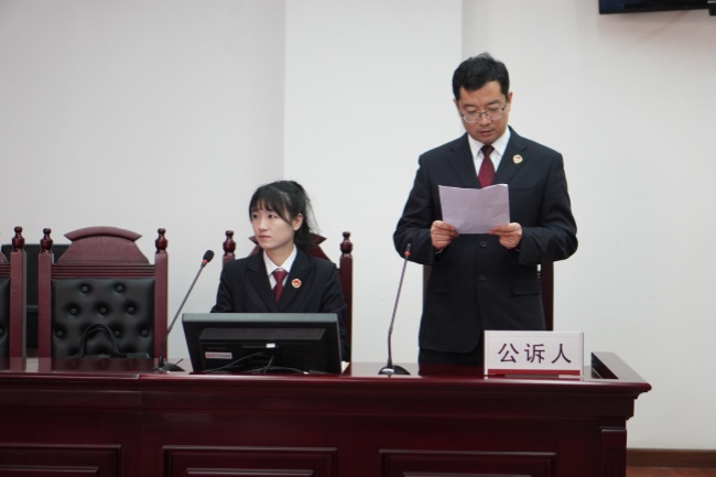 链条惩治制售伪劣产品犯罪开元棋牌北京昌平区：全