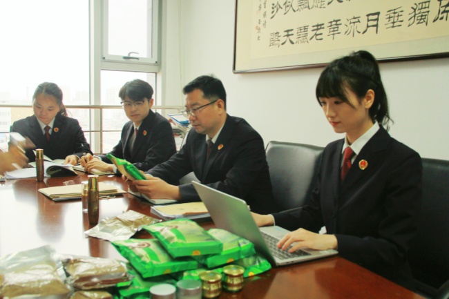 链条惩治制售伪劣产品犯罪开元棋牌北京昌平区:全(图2) 链条惩治制售伪劣产品犯罪开元棋牌北京昌平区:全(图2)