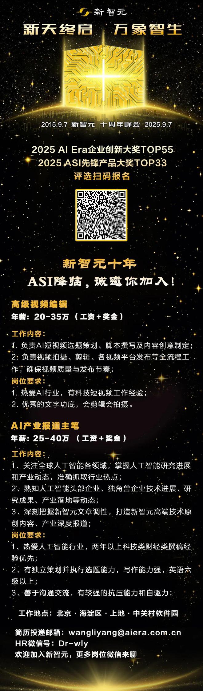 !机器人Moz1卷入办公室全力冲刺万亿赛道ky开元棋牌具身智能猛将再狂揽近6亿融资(图7) !机器人Moz1卷入办公室全力冲刺万亿赛道ky开元棋牌具身智能猛将再狂揽近6亿融资(图7)