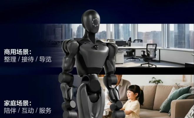！机器人Moz1卷入办公室全力冲刺万亿赛道ky开元棋牌具身智能猛将再狂揽近6亿融资(图14)