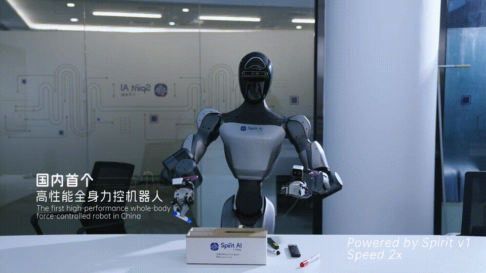 ！机器人Moz1卷入办公室全力冲刺万亿赛道ky开元棋牌具身智能猛将再狂揽近6亿融资(图18)