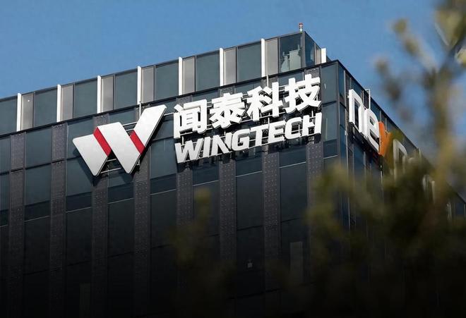 资产第一枪历史已给出答案和解决办法开元棋牌试玩为什么荷兰开了抢夺中企(图2)