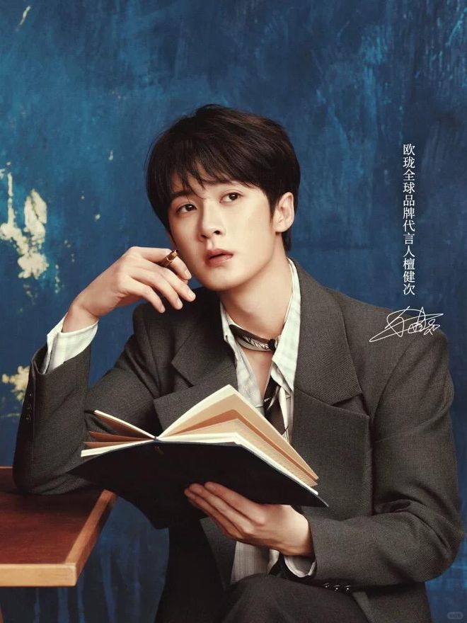 身体炸划算还有节日限定香薰、香包开元棋牌香香好物丨欧珑正装香水、(图22)