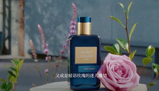 身体炸划算还有节日限定香薰、香包开元棋牌香香好物丨欧珑正装香水、(图29)