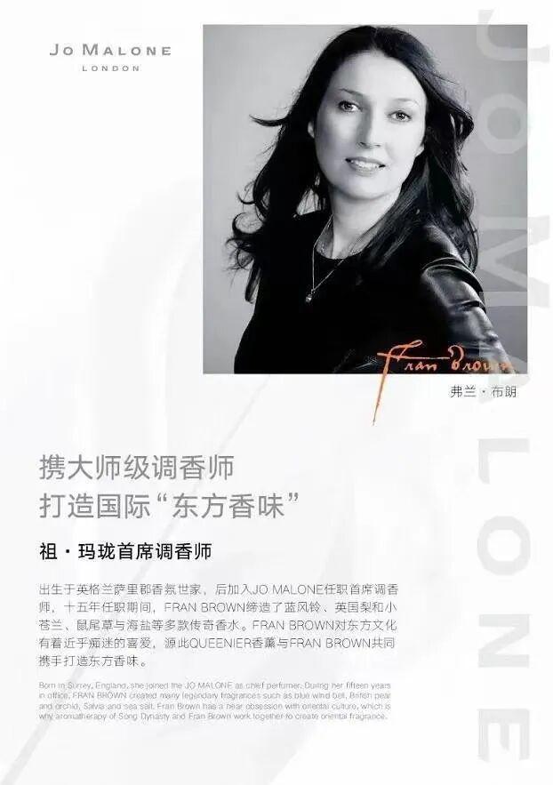 身体炸划算还有节日限定香薰、香包开元棋牌香香好物丨欧珑正装香水、(图49)